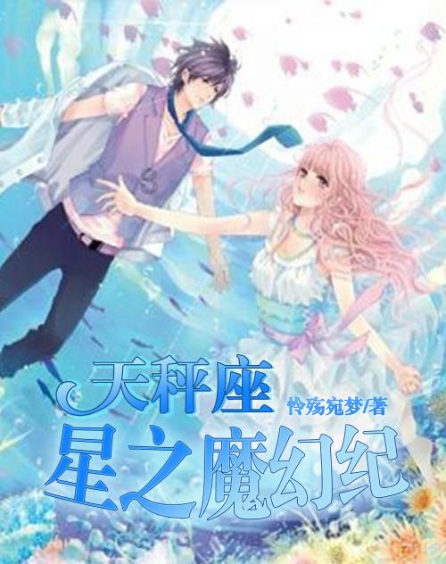 有哪些新手小白也能搞定的「星级料理」？
