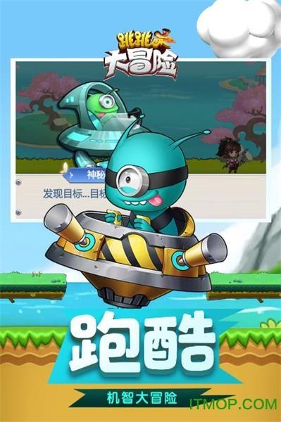 老字号·新航道 | 东福园：一道菜，一百年，时时新