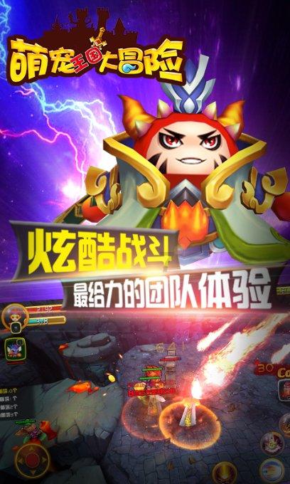 求生之路