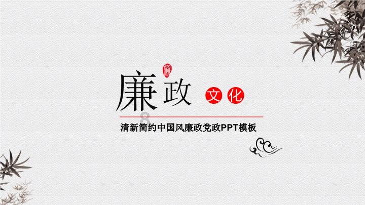 走真省油路线,蒙迪欧E-混动版的能耗成本可比肩纯电车?