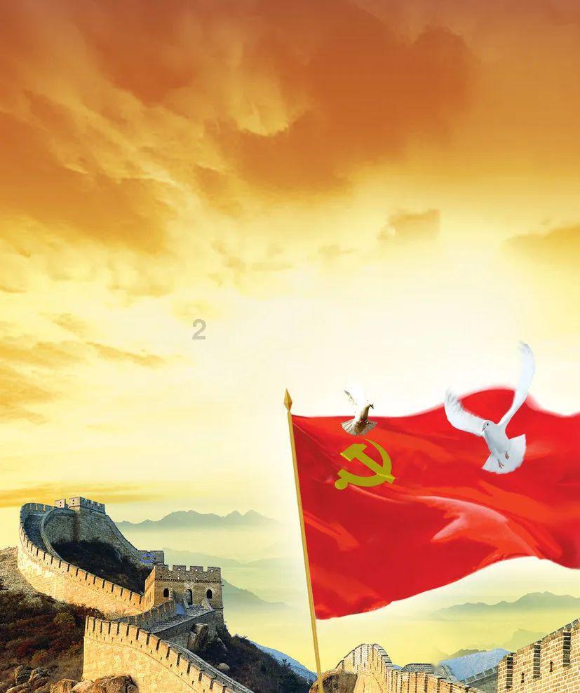 无限翻滚小球