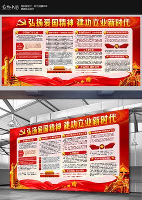 女排世联赛5月中旬打响 中国女排首战对阵韩国队