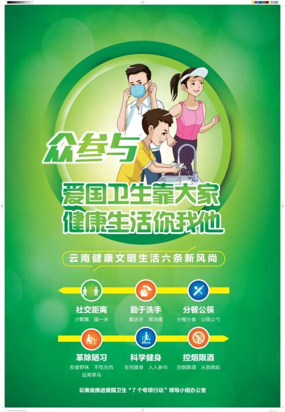 东方甄选净利下滑,薪酬开支增近1.7倍!俞敏洪:只依赖董宇辉就不是正常公司