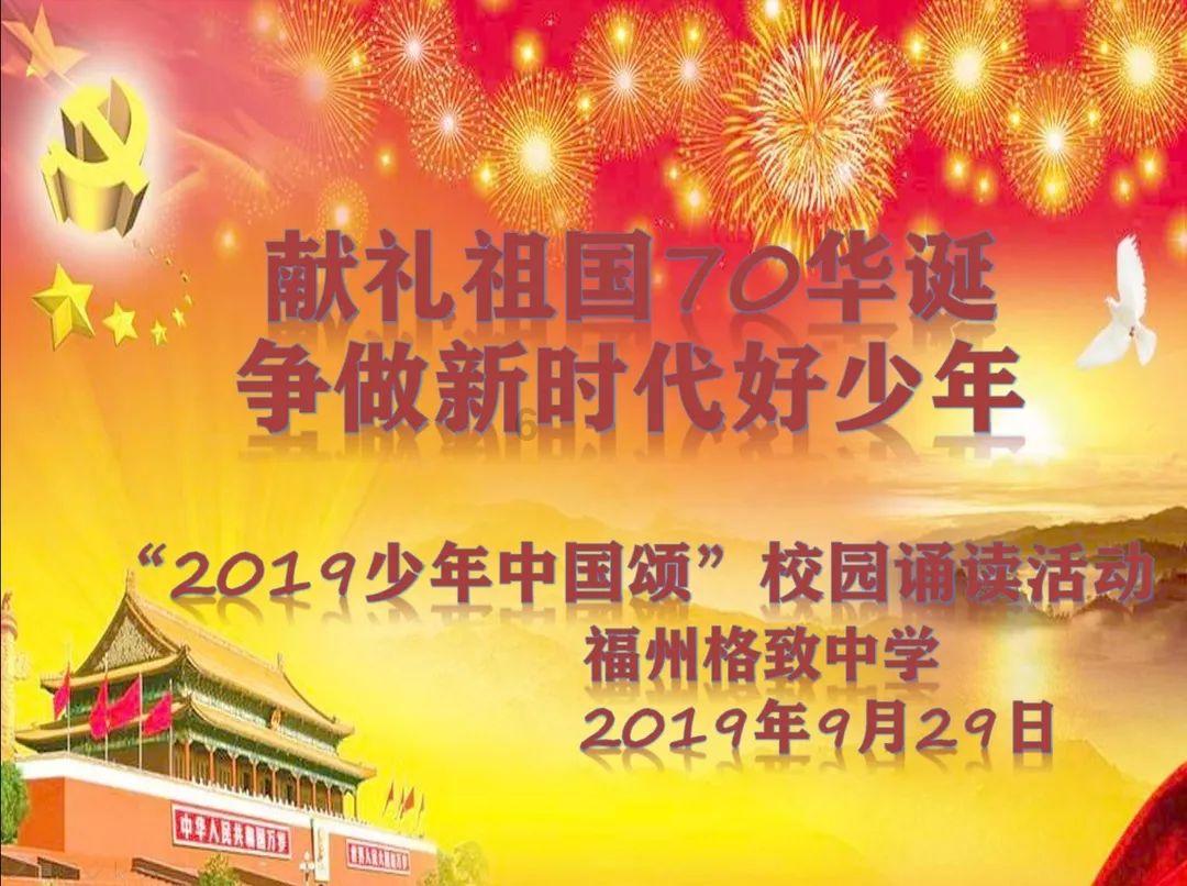 以科技创新推动产业创新，加快形成新质生产力