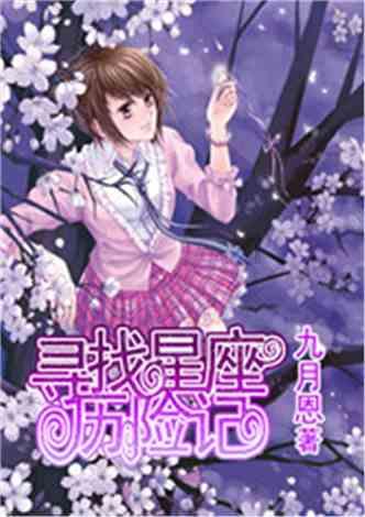 实干笃行，推进中医药产业高质量发展