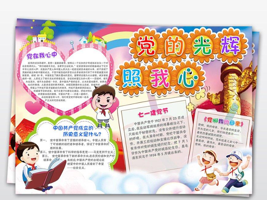 宜宾到西藏林芝该怎么坐车？