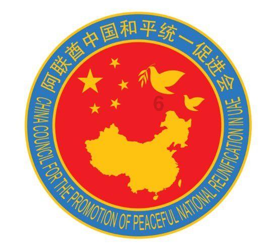 模拟山羊
