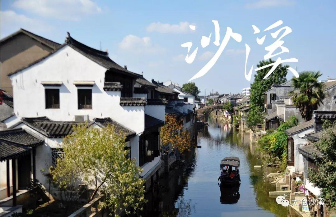 塞伯利亚之谜3