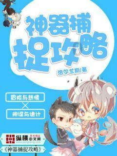 成都95后女孩从造价工程师转行为家政私厨，如此大跨度转型的理由是什么？